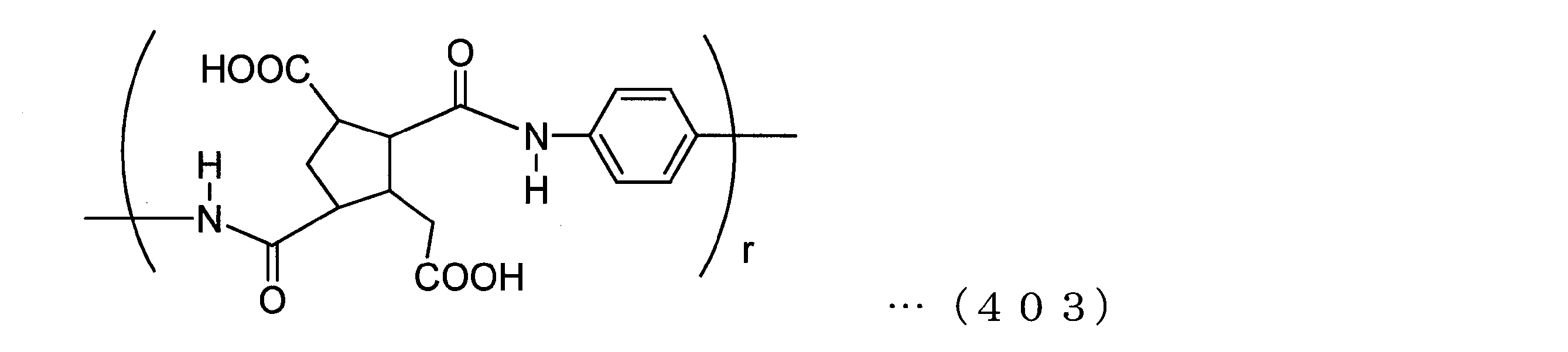 Figure JPOXMLDOC01-appb-C000038