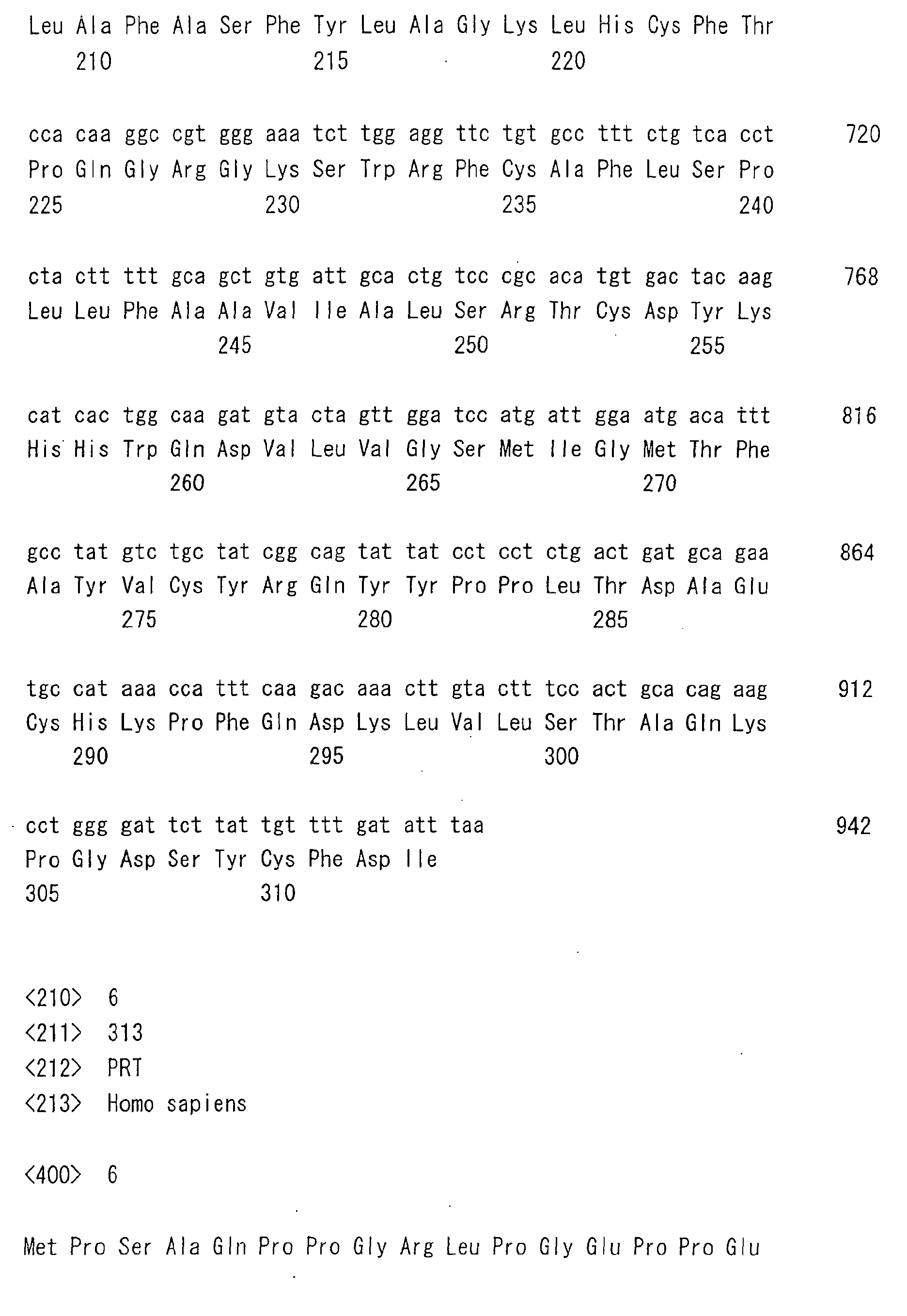 Figure 00580001
