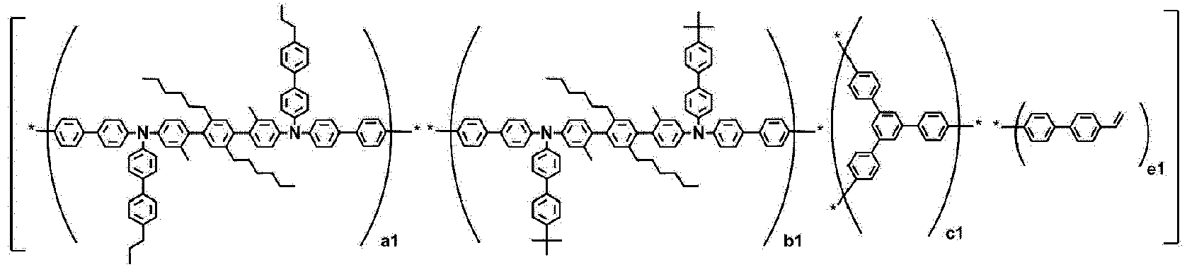 Figure imgb0093