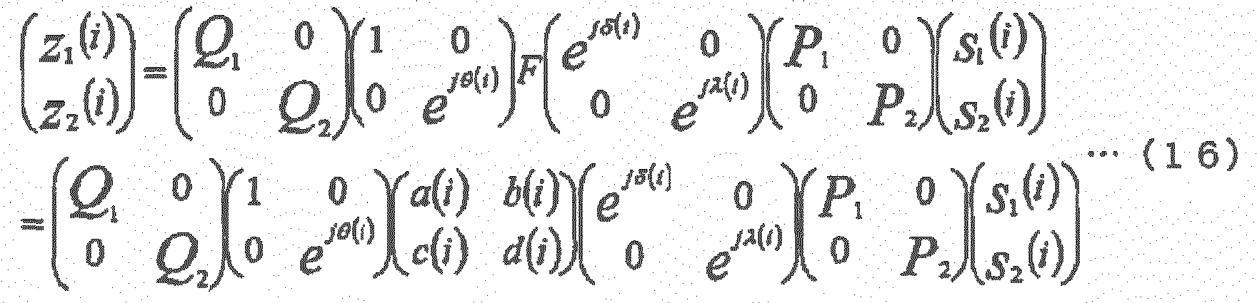 Figure imgb0016