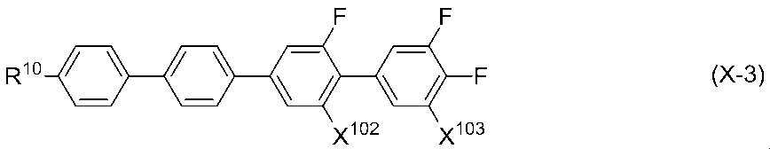 Figure JPOXMLDOC01-appb-C000050