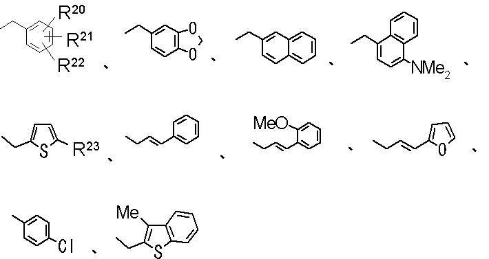 Figure JPOXMLDOC01-appb-C000037