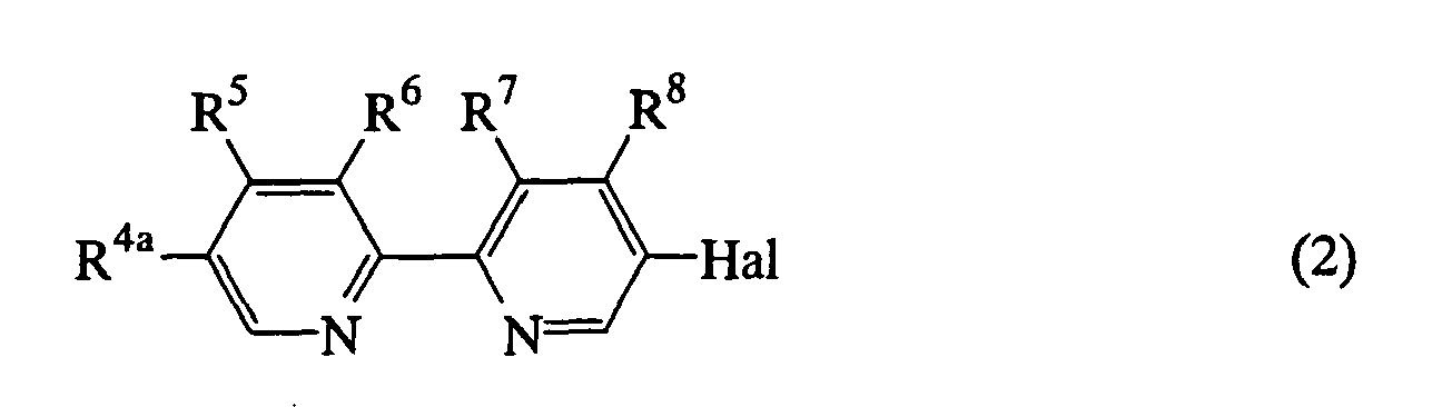 Figure imgb0002