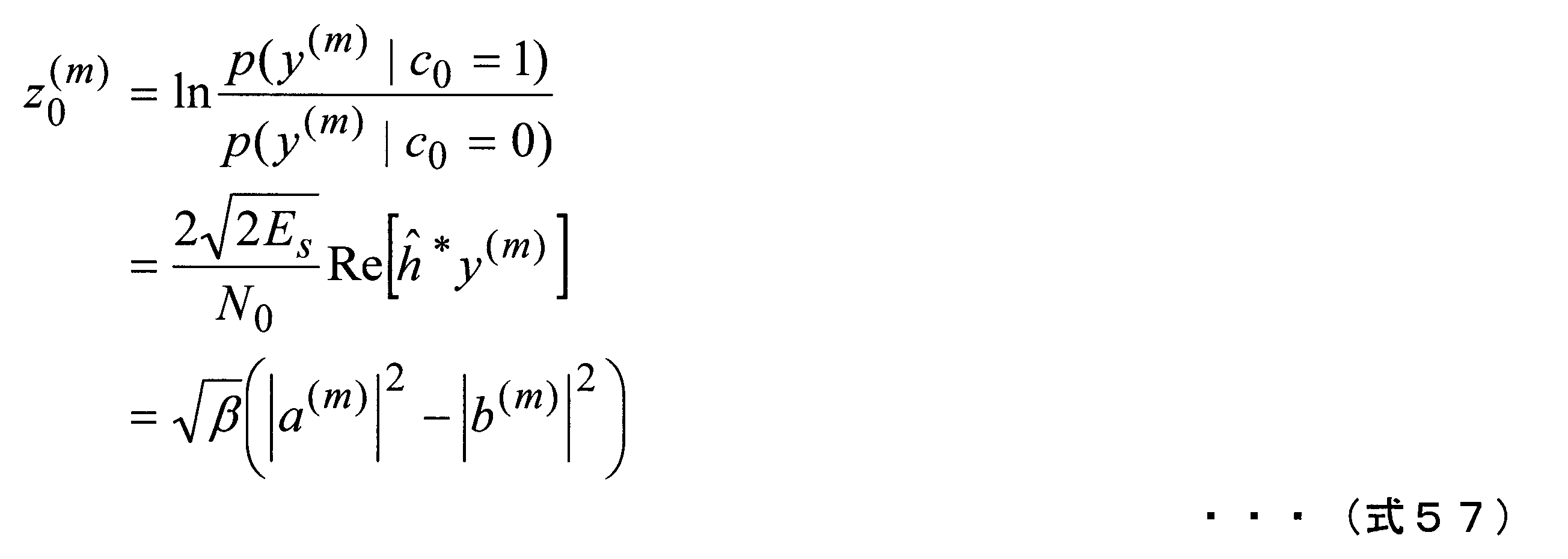 Figure JPOXMLDOC01-appb-M000057