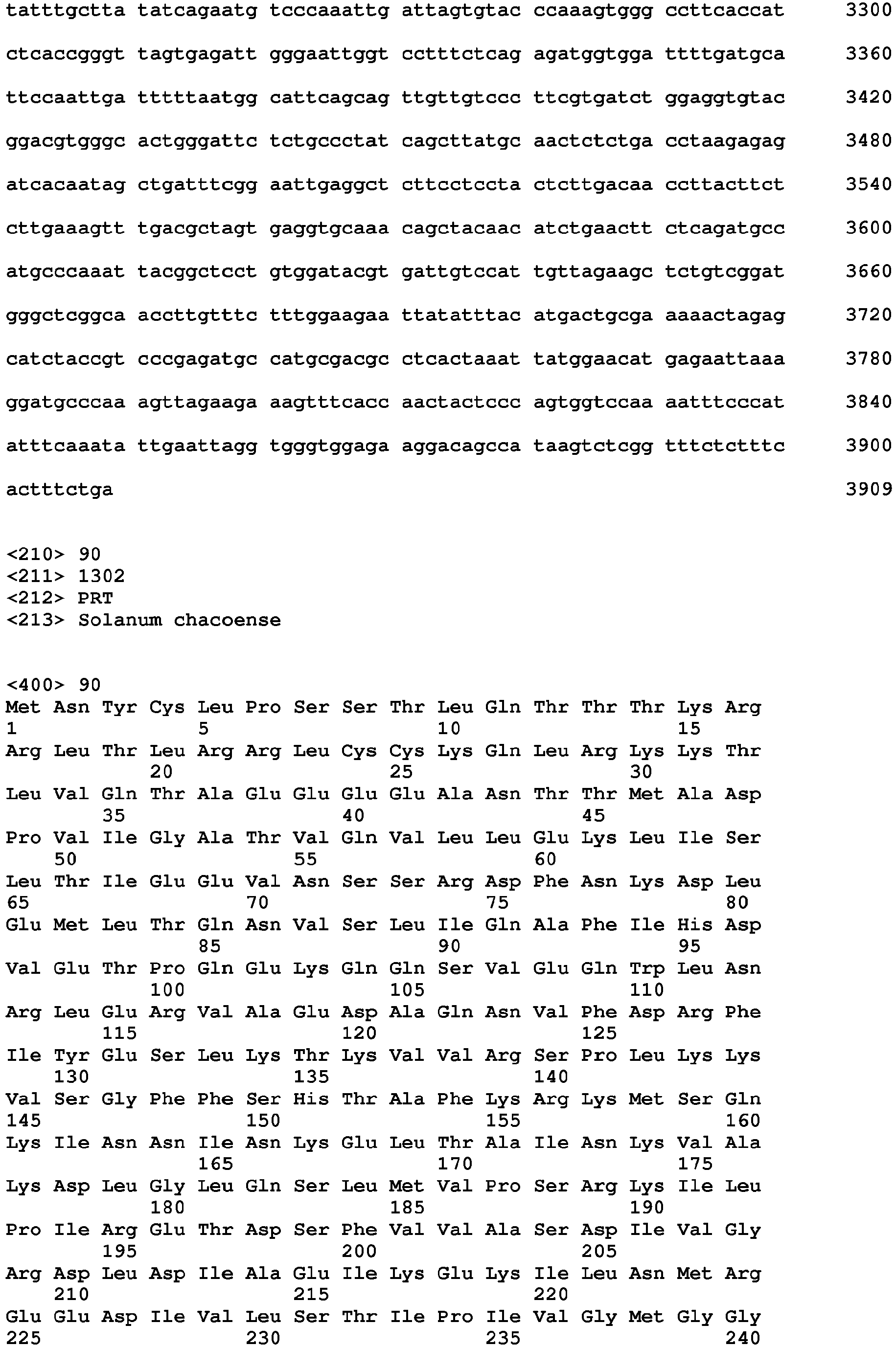 Figure imgb0084