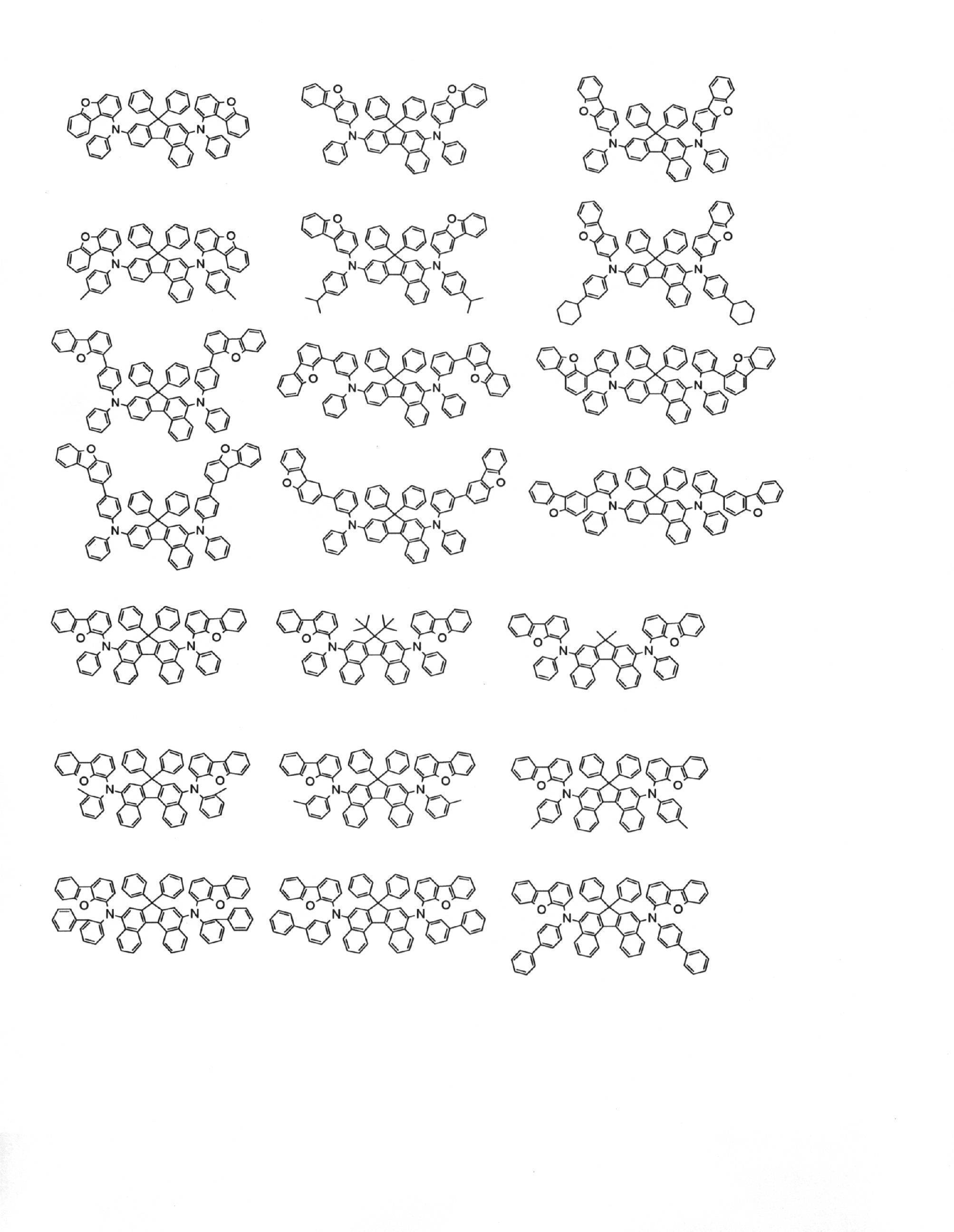 Figure JPOXMLDOC01-appb-C000037
