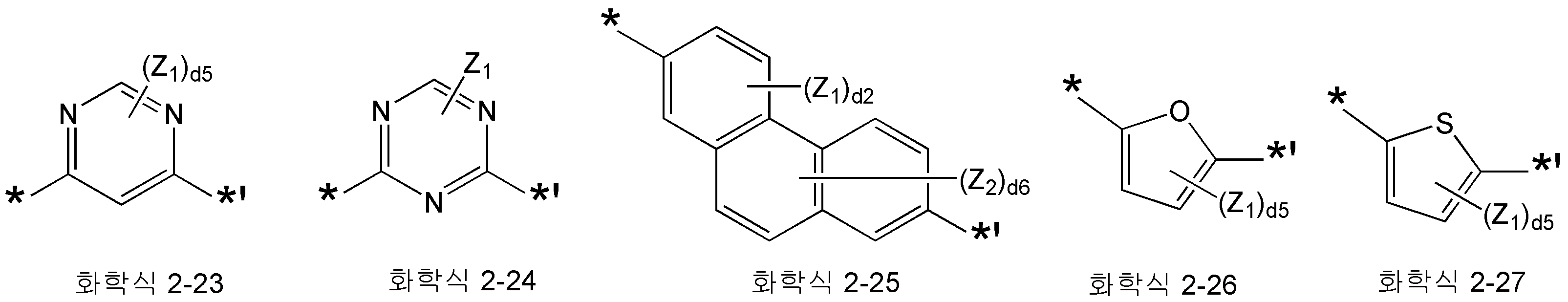 Figure pat00117