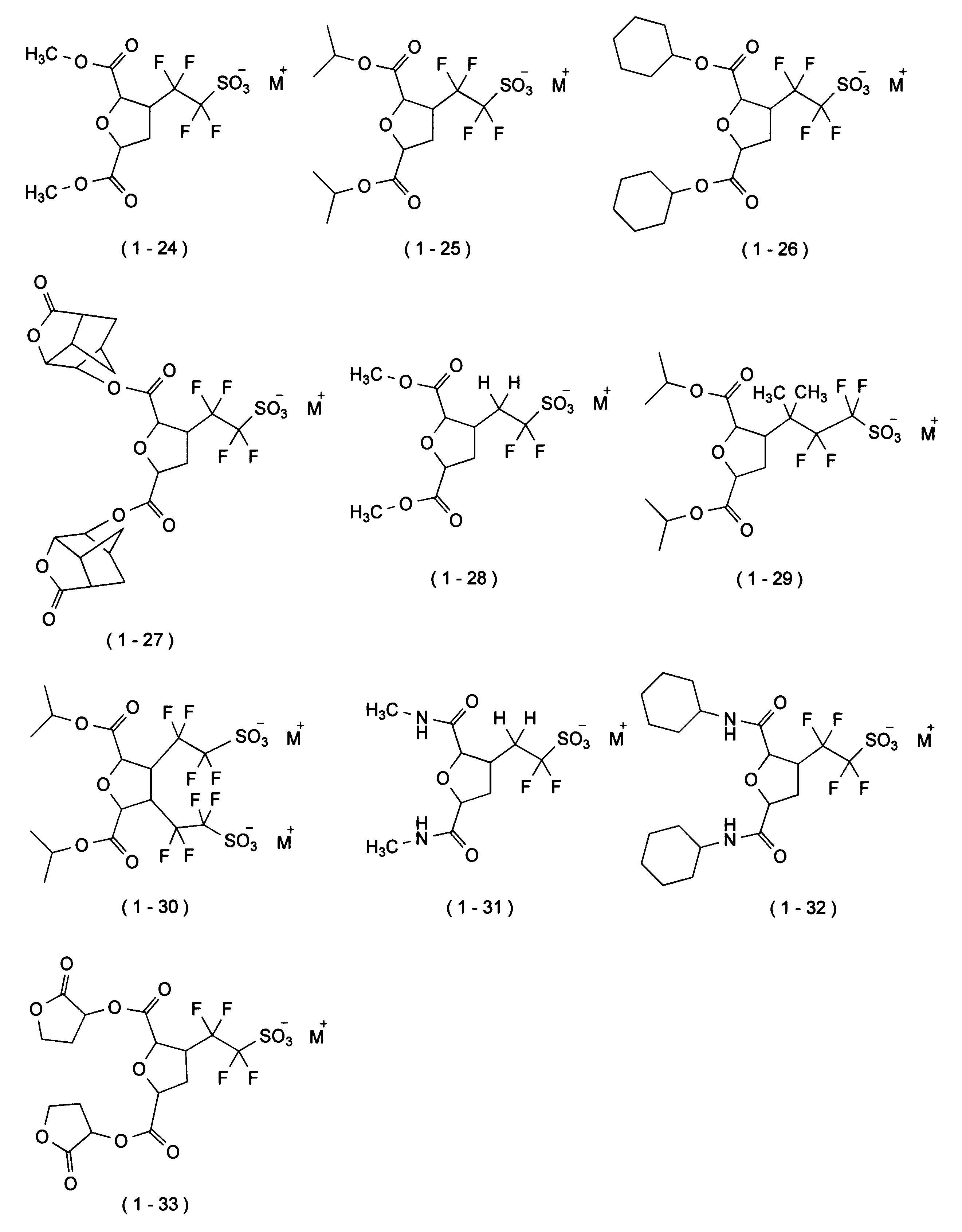 Figure JPOXMLDOC01-appb-C000014
