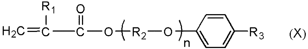 Figure imgb0027