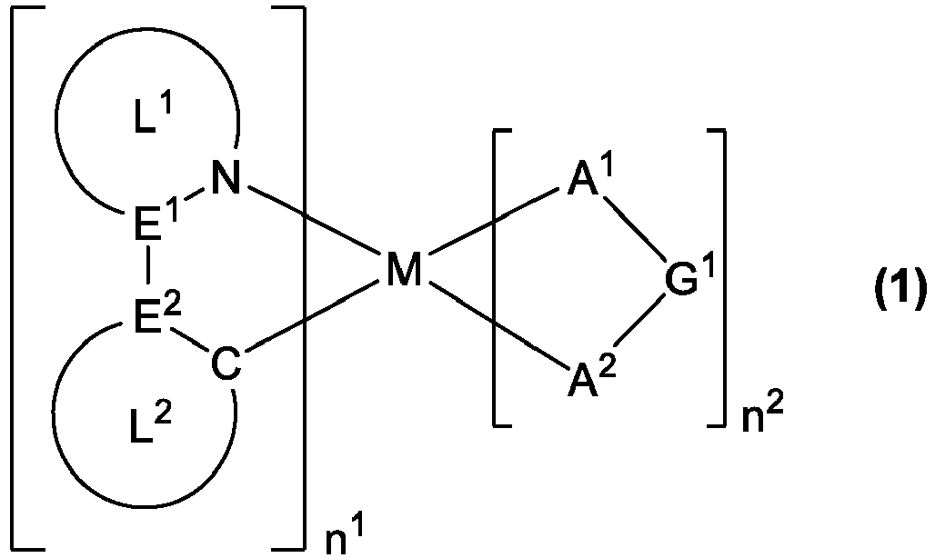 Figure imgb0011