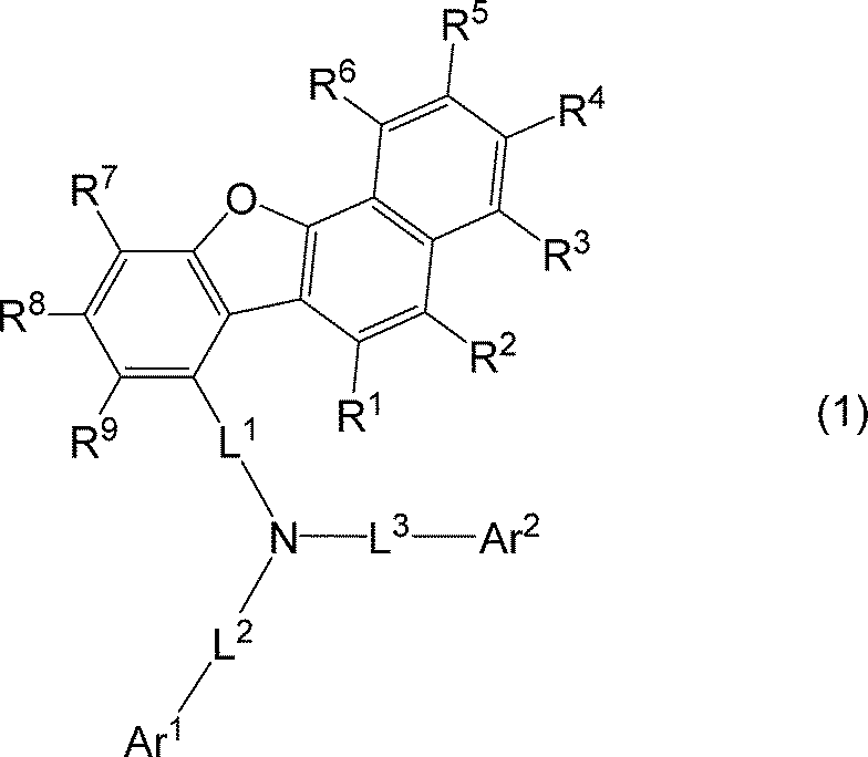 Figure JPOXMLDOC01-appb-C000005
