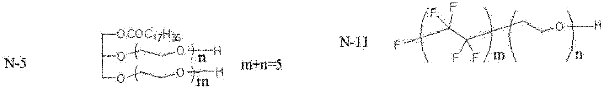 Figure imgb0027