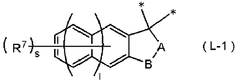 Figure imgb0050