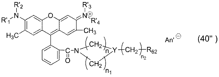 Figure JPOXMLDOC01-appb-I000079