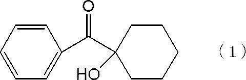 Figure JPOXMLDOC01-appb-C000010