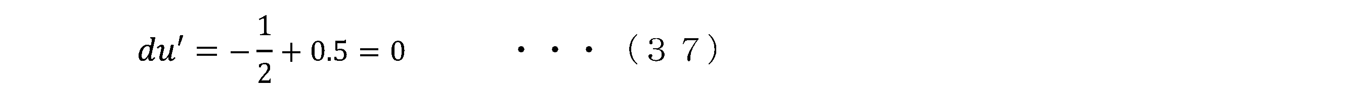 Figure JPOXMLDOC01-appb-M000037