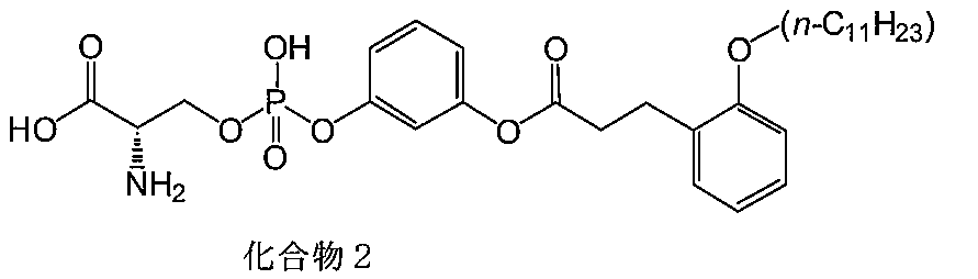 Figure JPOXMLDOC01-appb-C000038