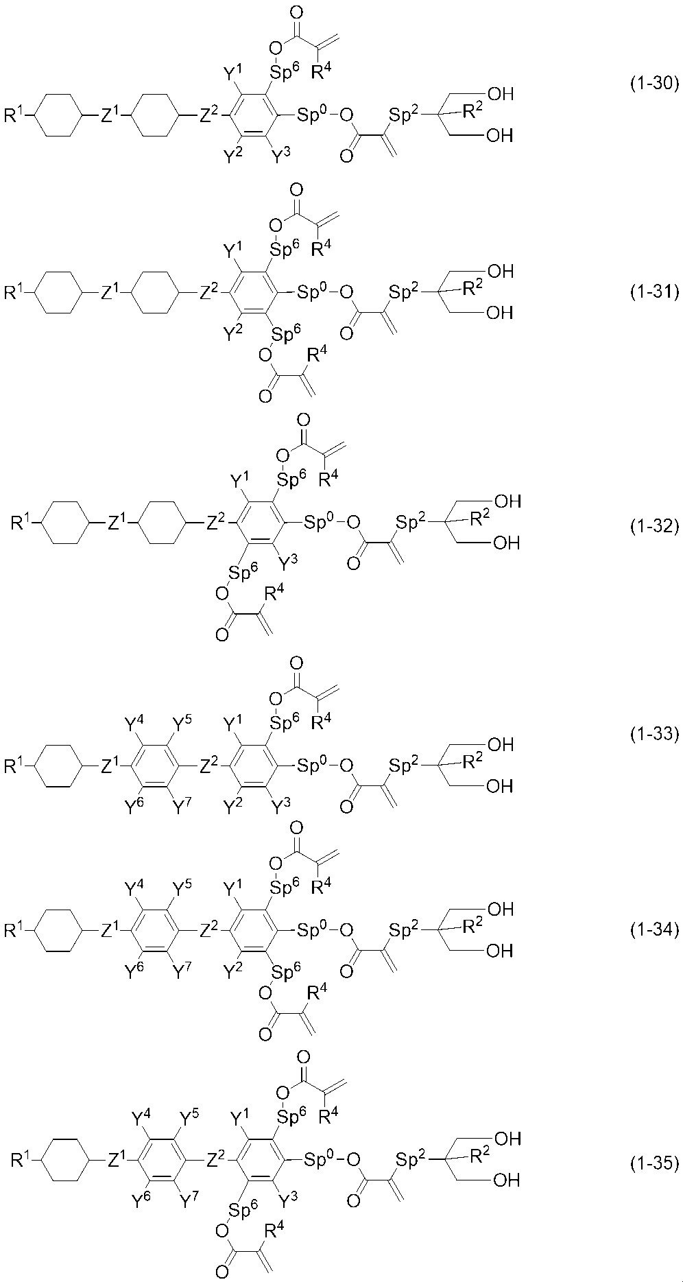 Figure JPOXMLDOC01-appb-I000046