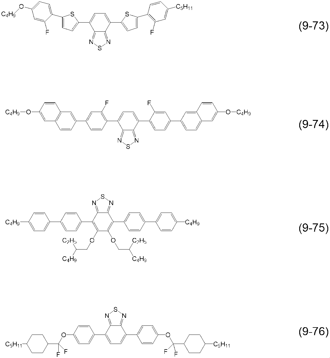 Figure JPOXMLDOC01-appb-I000064