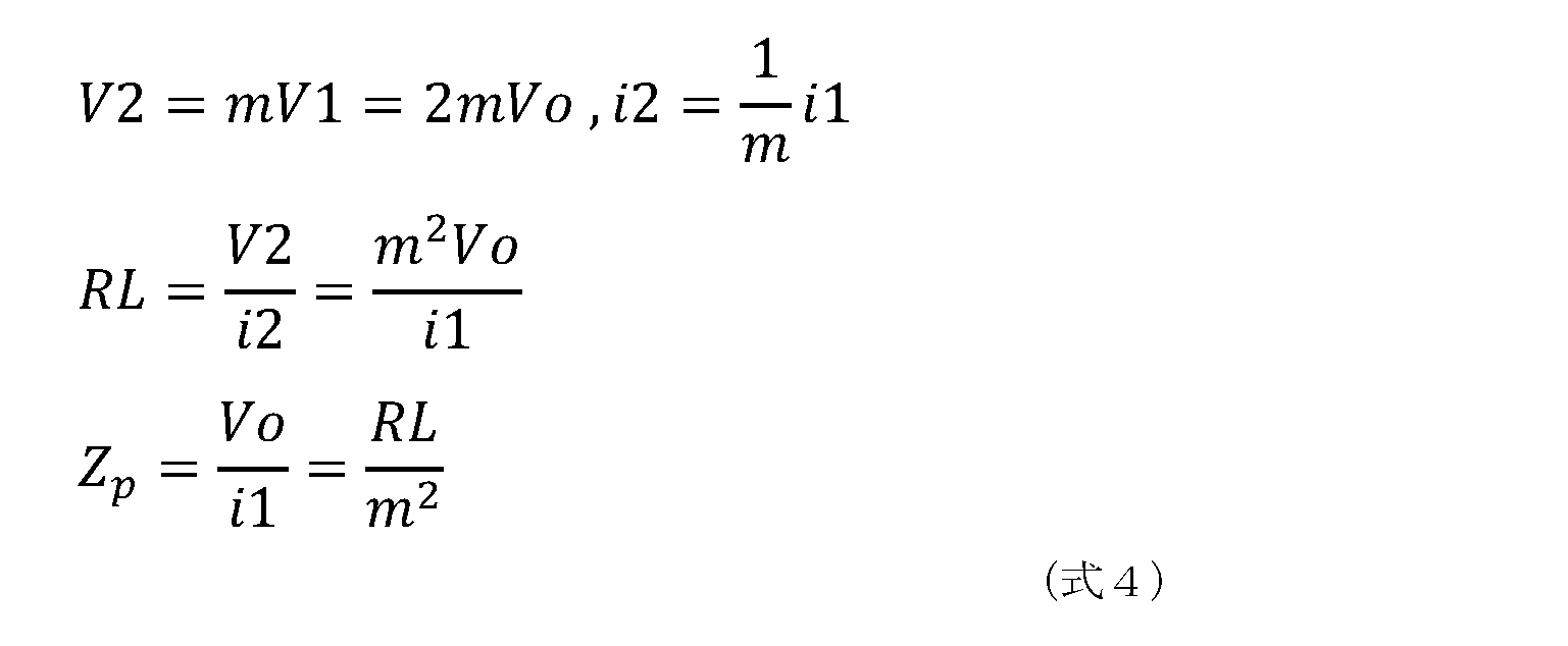 Figure JPOXMLDOC01-appb-M000004