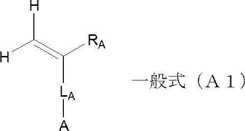 Figure JPOXMLDOC01-appb-C000064