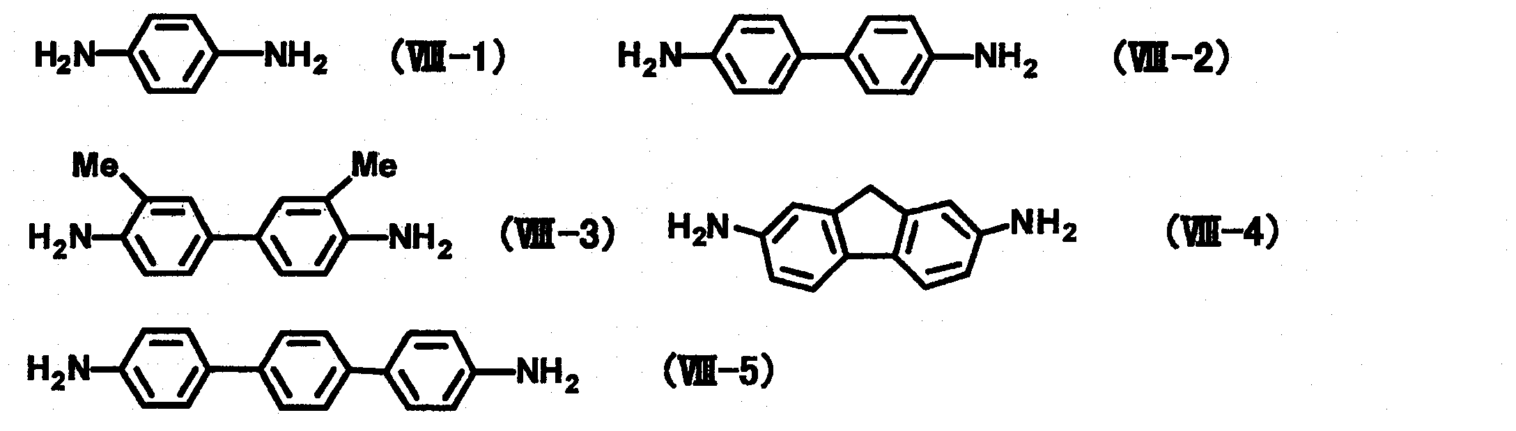 Figure JPOXMLDOC01-appb-C000007