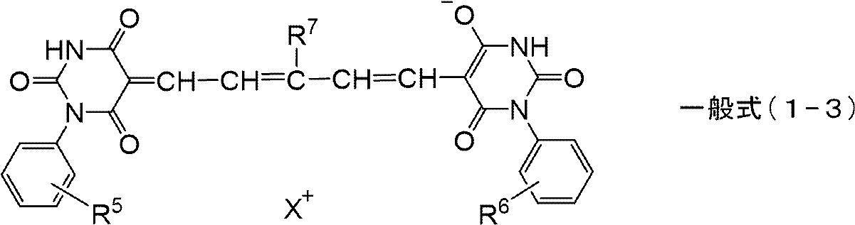 Figure JPOXMLDOC01-appb-C000010