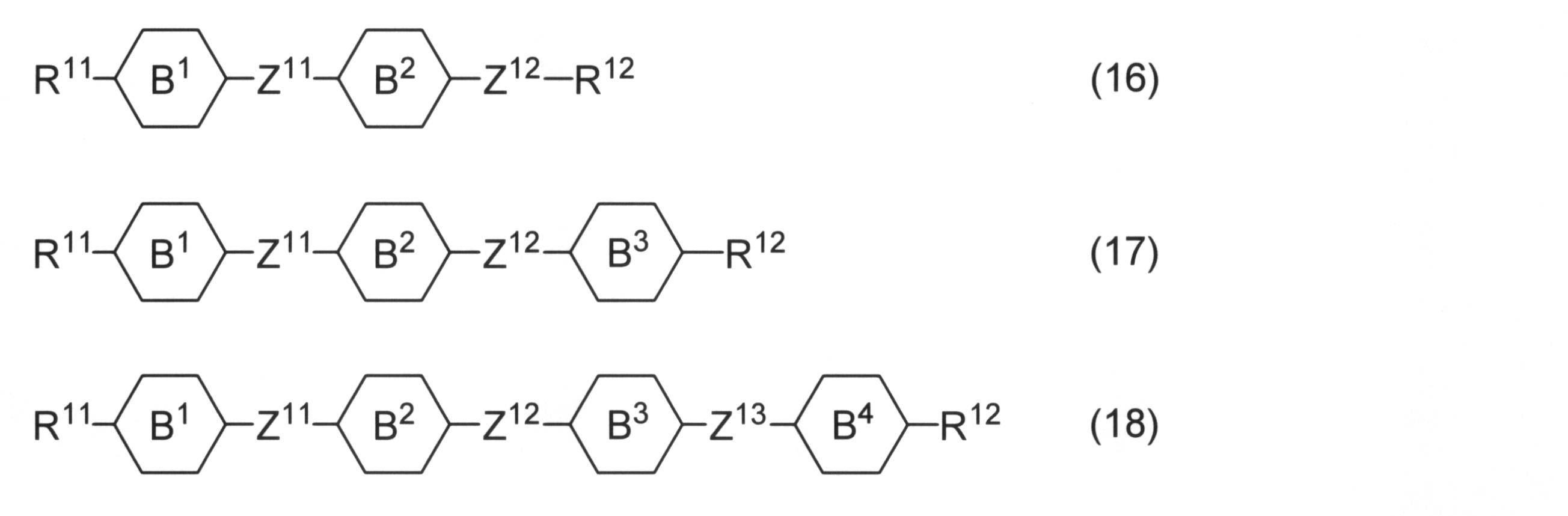 Figure JPOXMLDOC01-appb-C000006