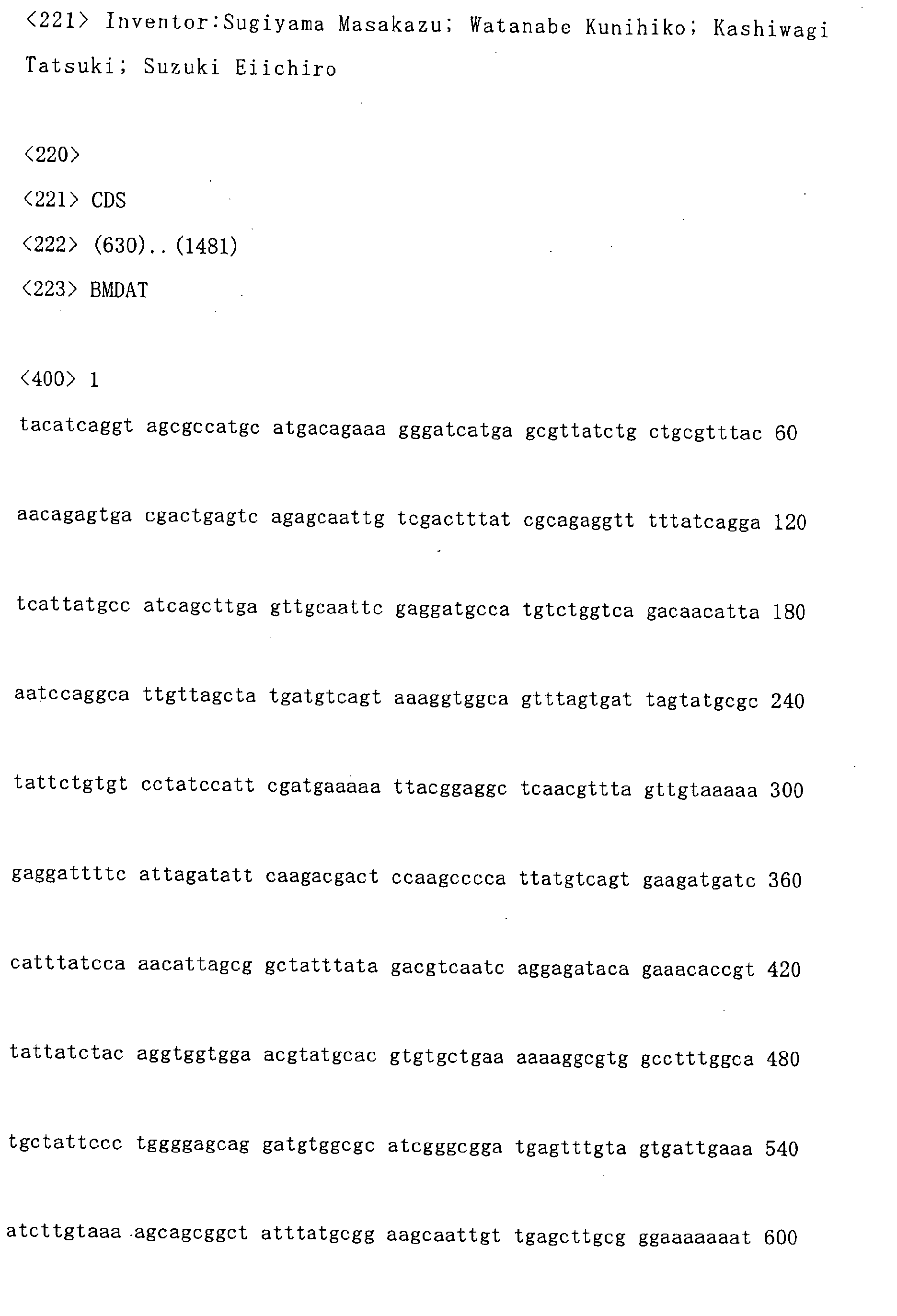 Figure 00800001