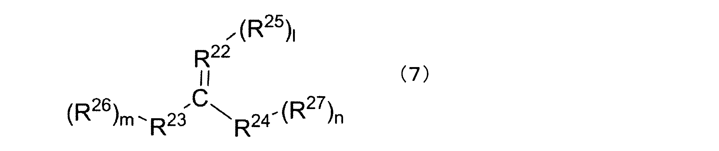 Figure JPOXMLDOC01-appb-C000007
