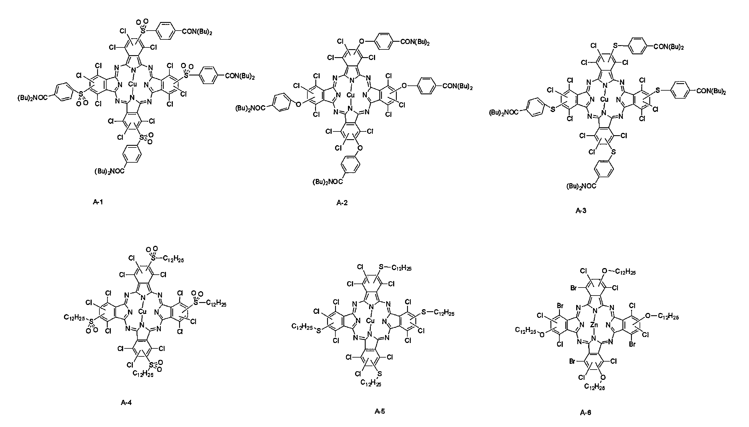 Figure JPOXMLDOC01-appb-C000005