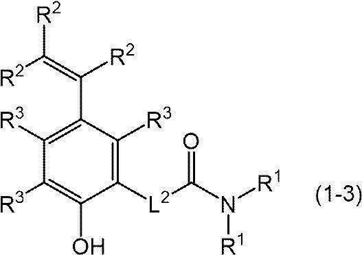 Figure JPOXMLDOC01-appb-C000042