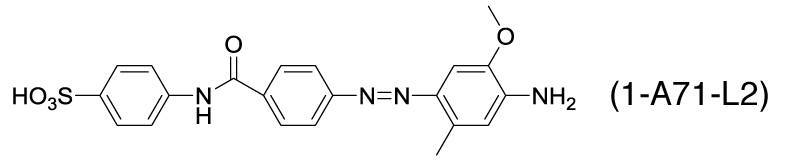 Figure JPOXMLDOC01-appb-C000075