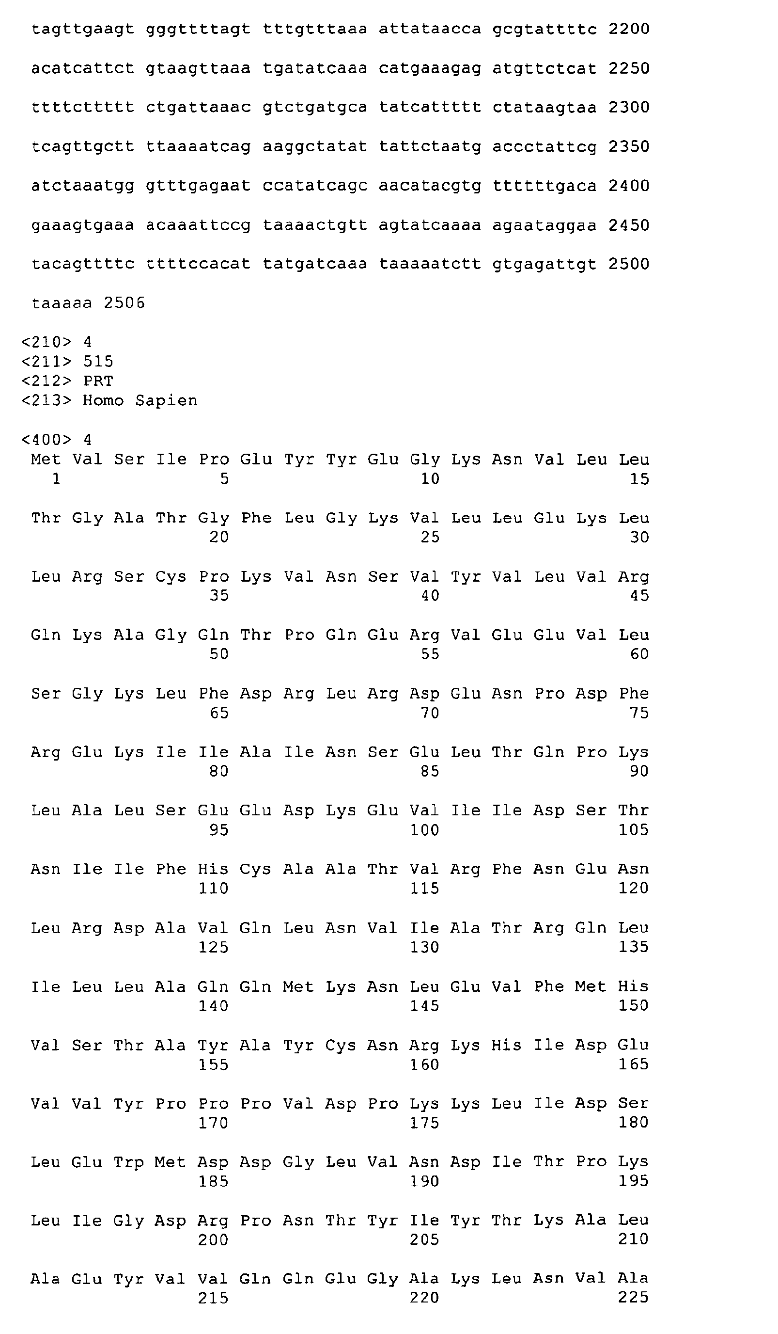 Figure imgb0027