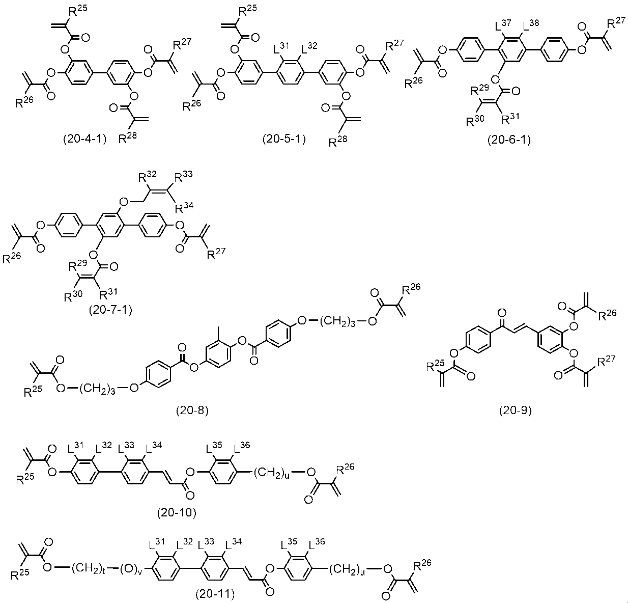 Figure JPOXMLDOC01-appb-I000077