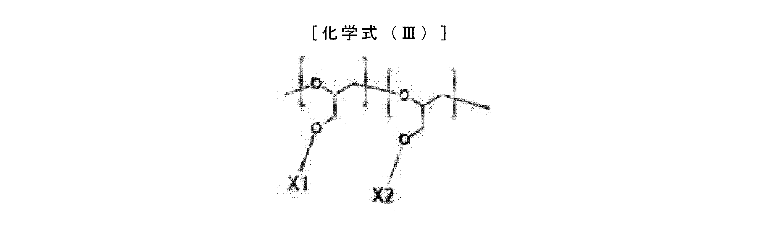 Figure 0007675460000006