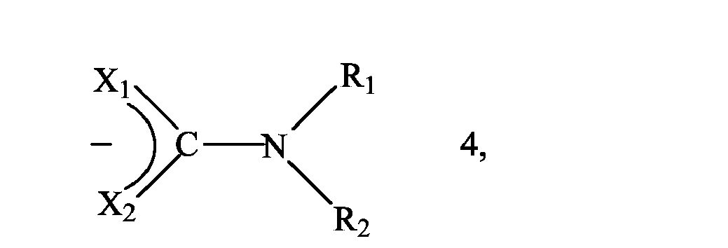 Figure imgb0003