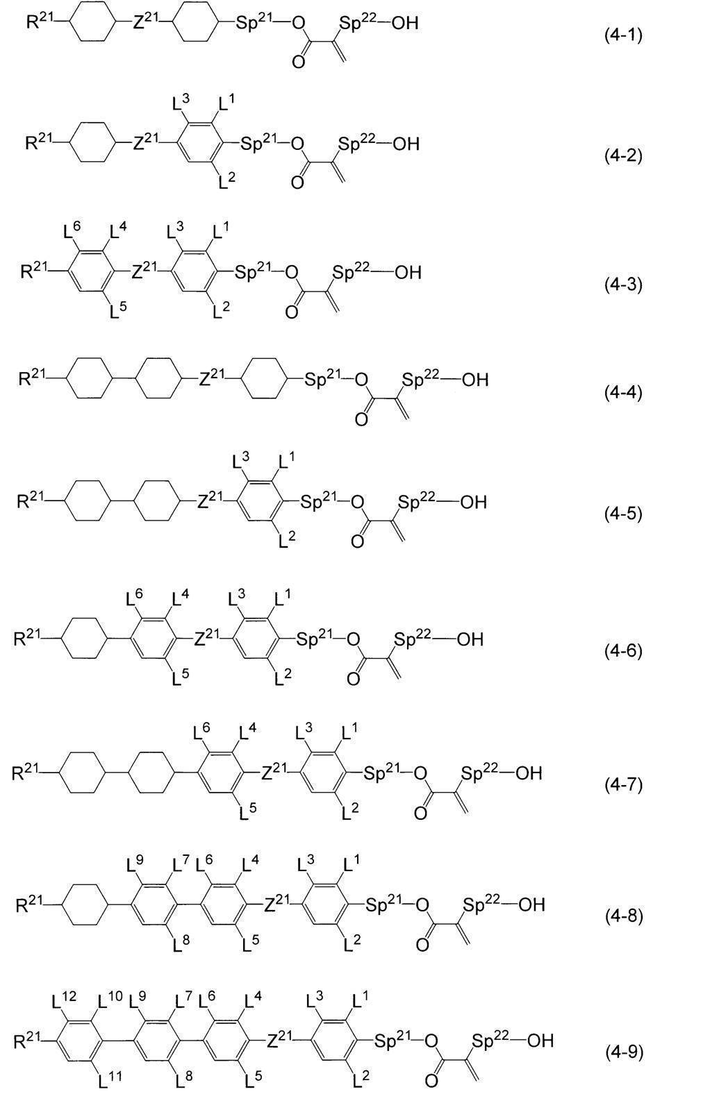 Figure JPOXMLDOC01-appb-C000032