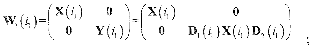Figure imgb0281