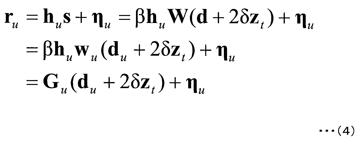 Figure JPOXMLDOC01-appb-M000004