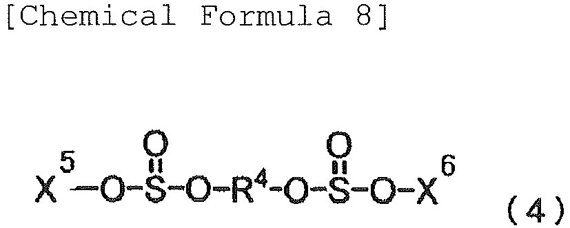 Figure imgb0008