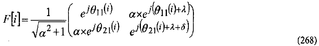 Figure imgb0648