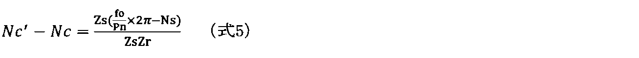 Figure JPOXMLDOC01-appb-M000003