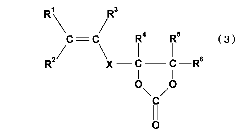 Figure JPOXMLDOC01-appb-C000004