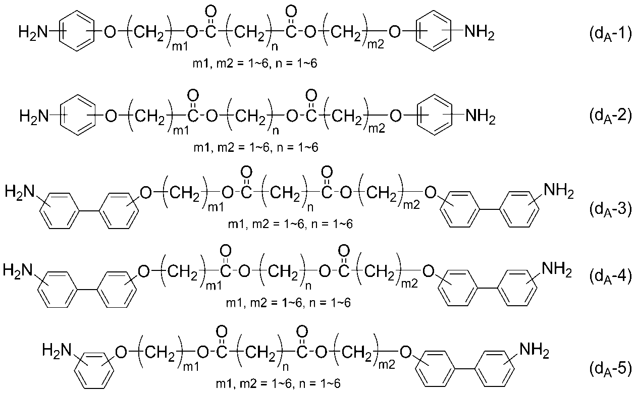 Figure JPOXMLDOC01-appb-C000003