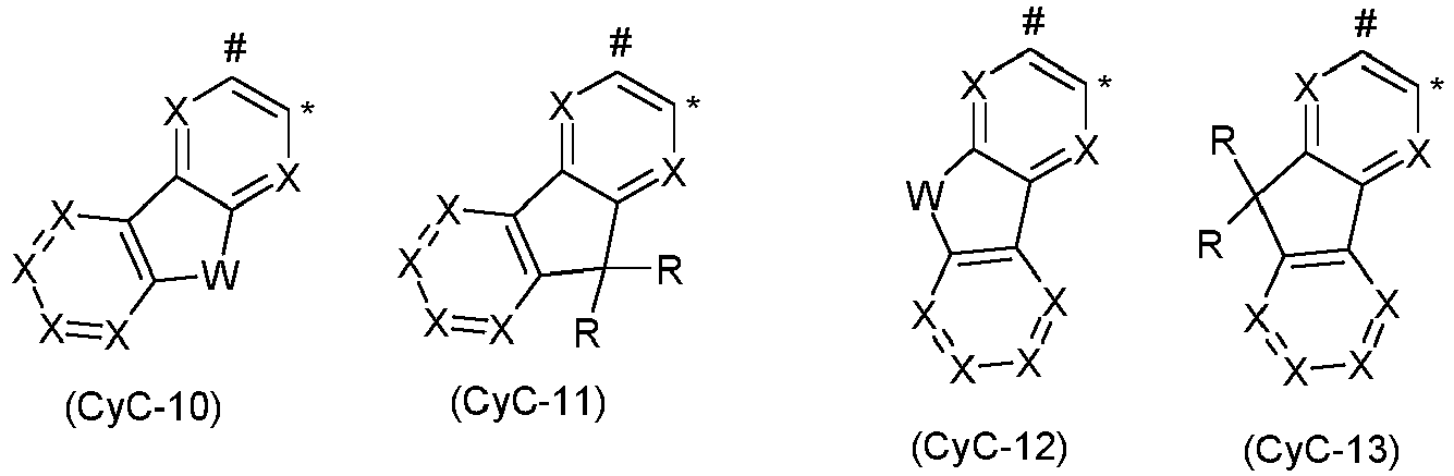 Figure imgb0005