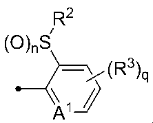 Figure JPOXMLDOC01-appb-I000004