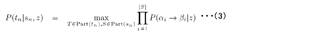 Figure JPOXMLDOC01-appb-M000003