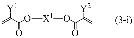 Figure JPOXMLDOC01-appb-C000004