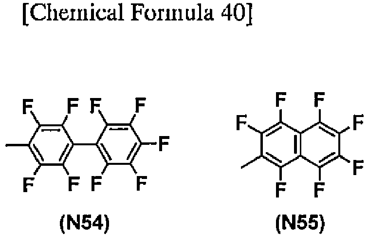 Figure imgb0040